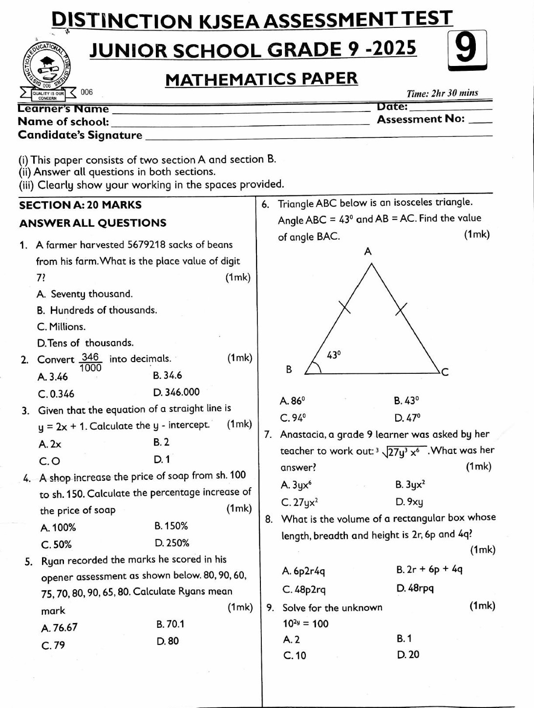 No preview available